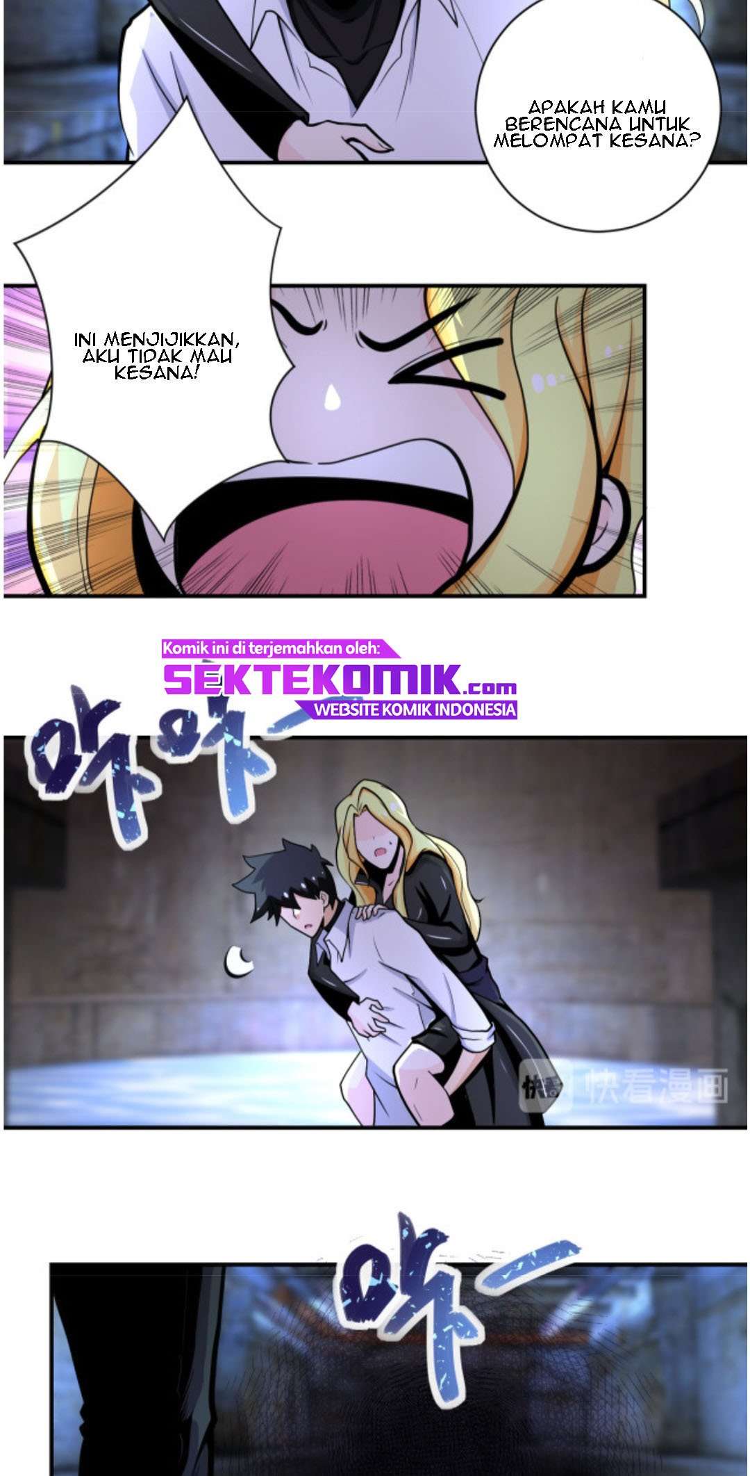 Super System Chapter 179 Gambar 4